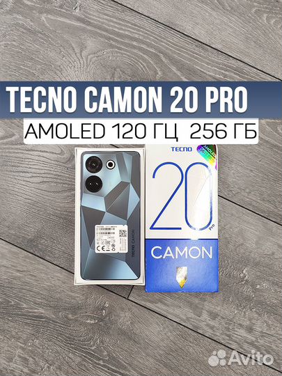 TECNO Camon 20 Pro, 8/256 ГБ