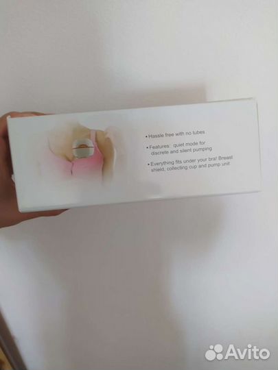 Молокоотсос электрический электронный беспроводной