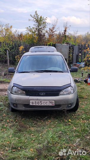 Продам на запчасти или целиком