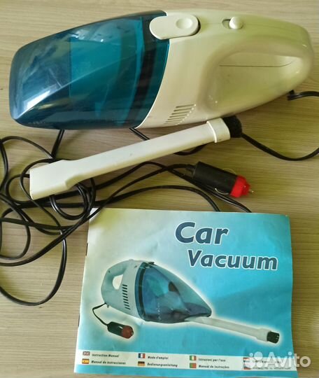 Автомобильный пылесос Car Vacuum GS-V08