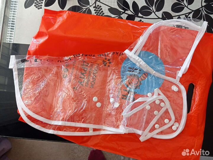 Дождевик для собаки