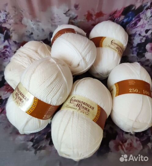 Пряжа Семёновская 95 шерсть/5 акрил