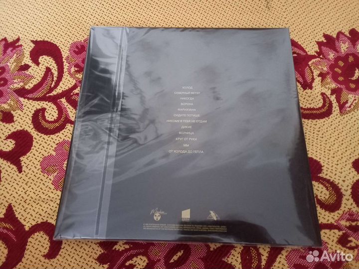 Винил Линда - Ворона lp пластинка