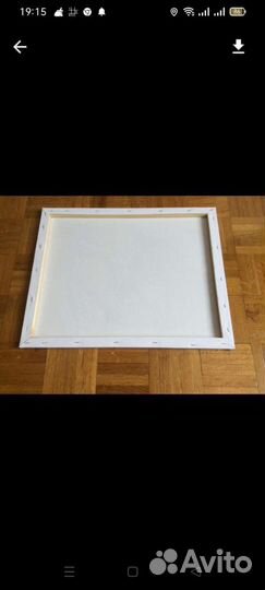 Новая картина