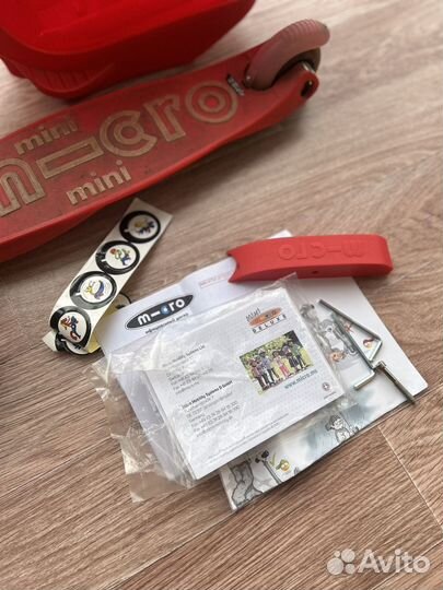 Самокат Micro mini2go deluxe