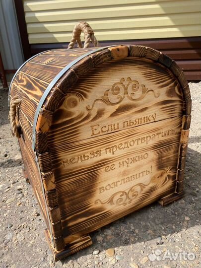 Сундук бар / подарок на день рождения