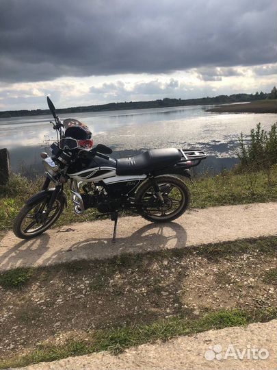 Альфа рх