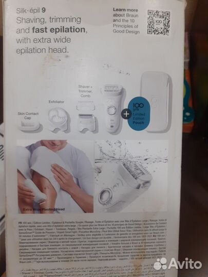 Эпилятор braun silk epil 9
