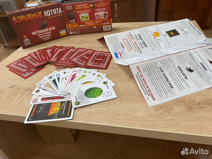 Игра настольная 