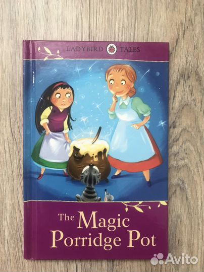 Детские книги на английском языке