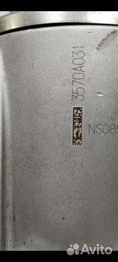 3570а031 Муфта задн моста Mitsubishi Outlander