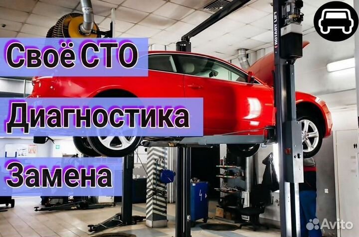 Плата мехатроника DSG7 DQ200 Volkswagen: Jetta