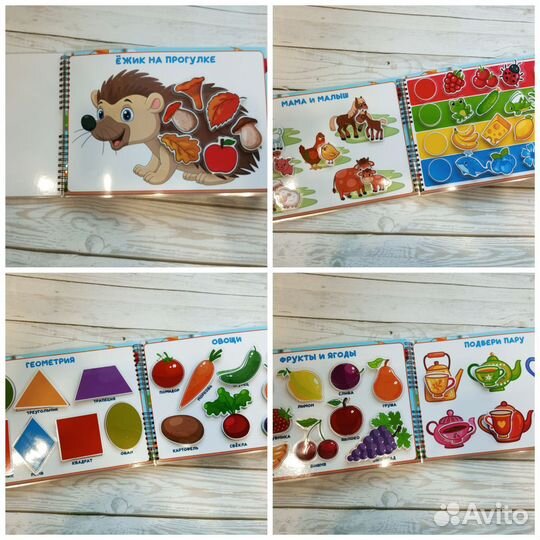 Игры для дома и сада