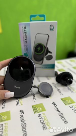 Автомобильный держатель magsafe