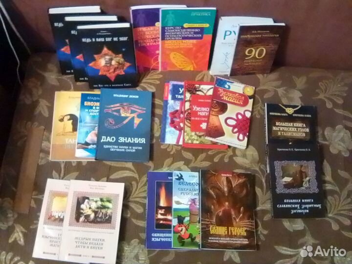 Излишки из домашней библиотеки