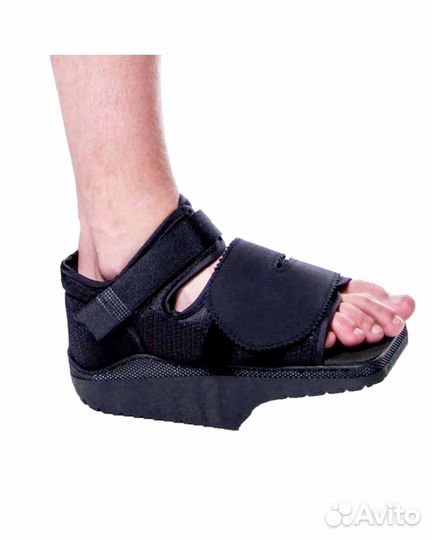 Башмак Барука