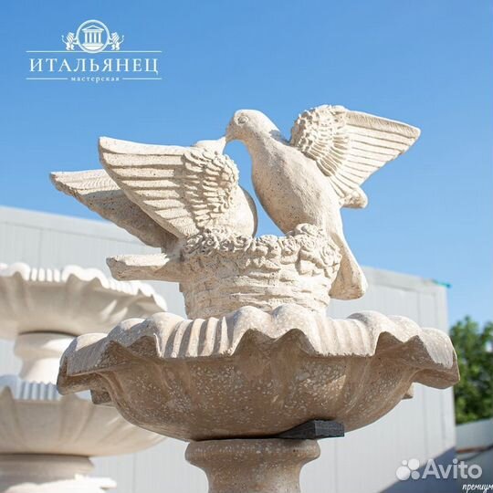 Мраморный фонтан от производителя