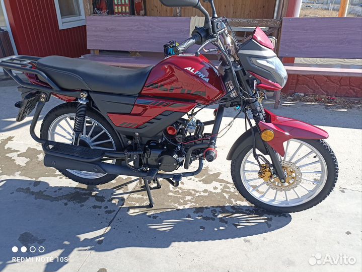 Альфа V125