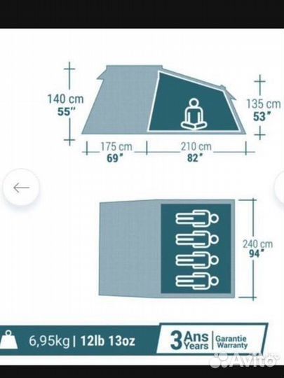 Палатка quechua arpenaz 4 1