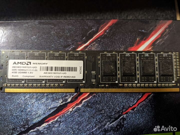 AMD Memory 4gb 1600MHz DDR3