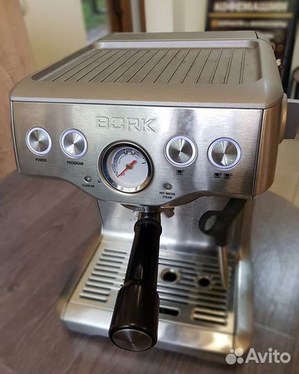 Ремонт кофемашин. Чистка кофемашин