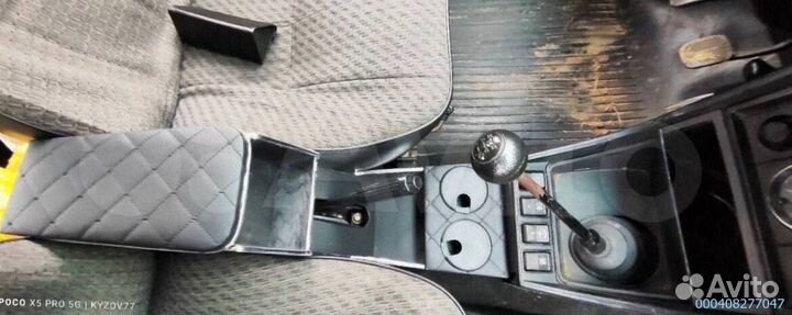 Подлокотник ваз 2107 классика черный