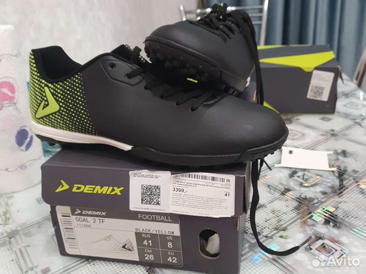 Футбольные бутсы 41 размер