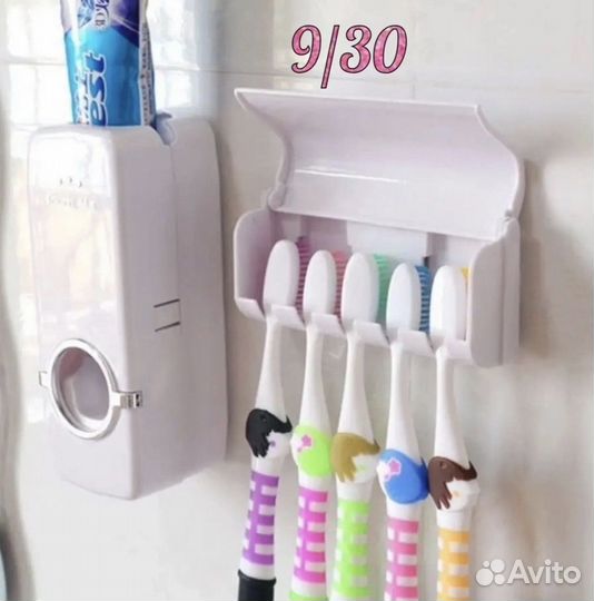 Дозатор для зубной пасты + держатель