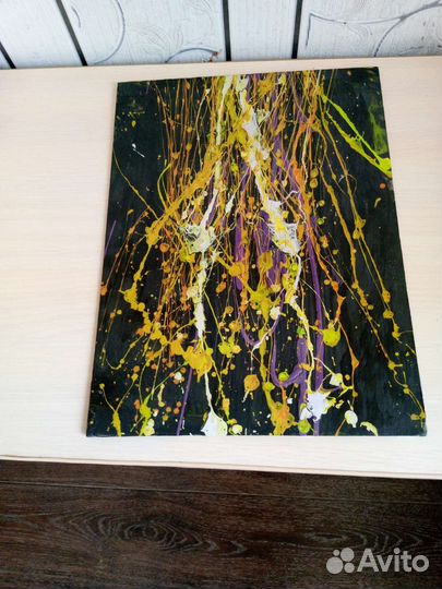 Картину сам нарисовал