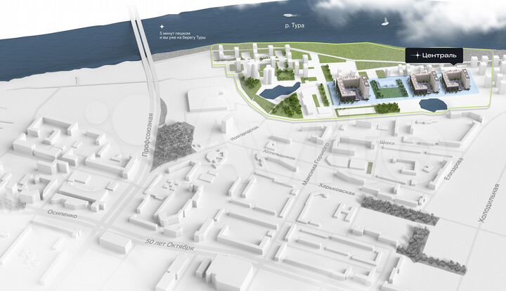 1-к. квартира, 32,3 м², 9/16 эт.