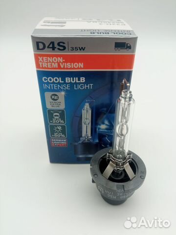 Лампа ксенон Xenon Trem Vision D4S