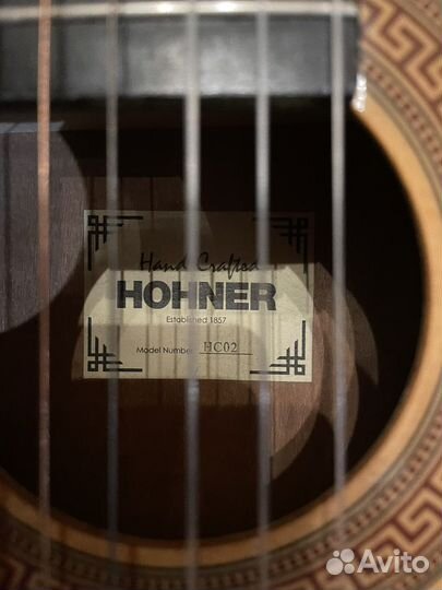 Классическая гитара