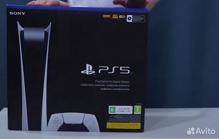 Sony PlayStation 5 аренда