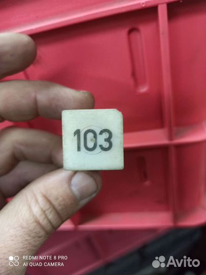 Гольф 4 Бора 1.9TDI Реле свечей 357 911 253 (103)