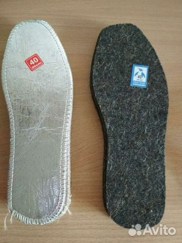 Стельки. Обмен