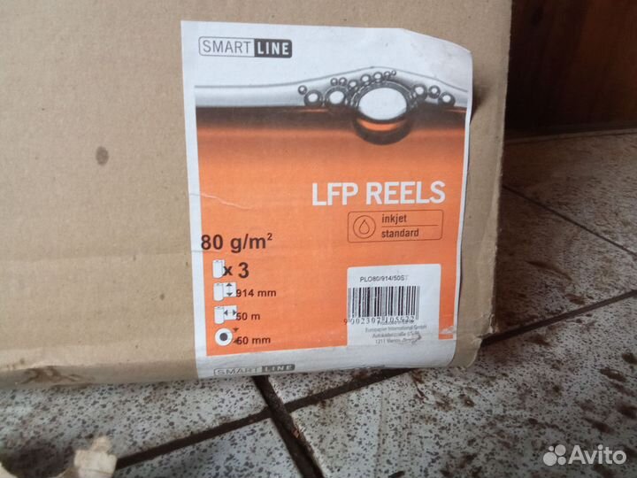 Холст рулон для плоттера 80 g/m2, 914/50