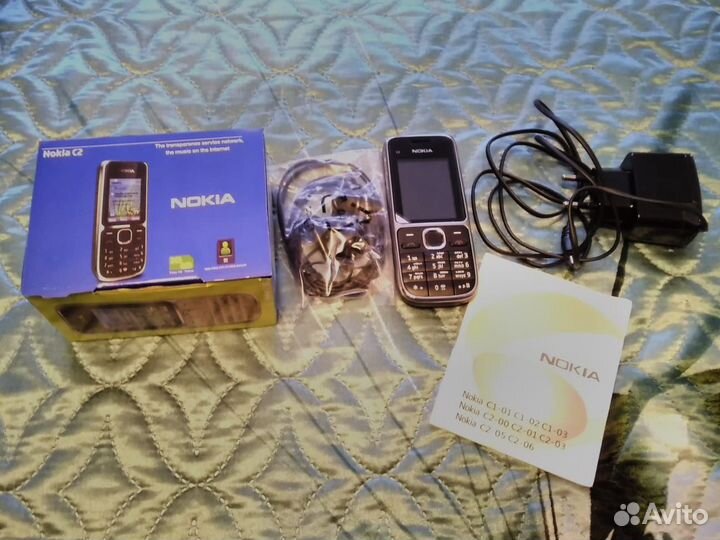 Nokia C2-01