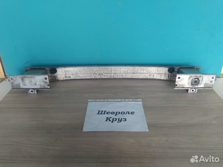 Усилитель заднего бампера Шевроле Круз