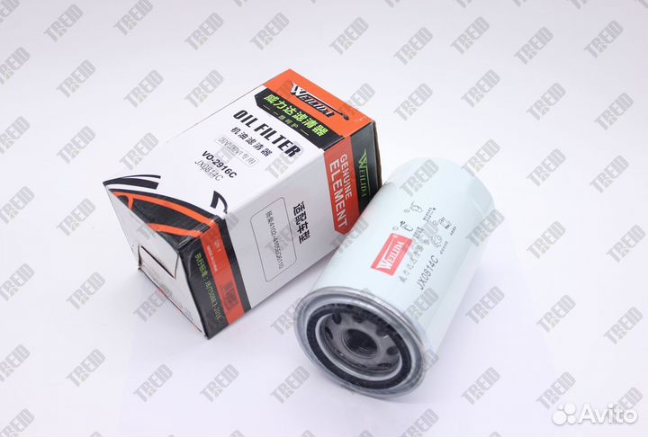 Масляный фильтр JX0814C welida (VO-2916C)