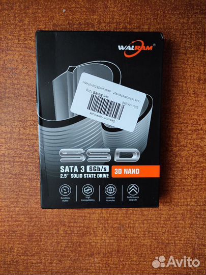 Ssd: 120gb
