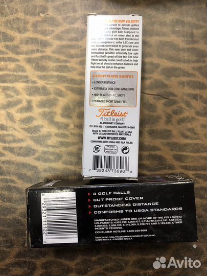 Мячик для гольфа