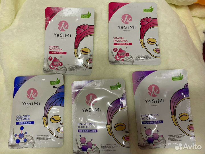 Тканевая маска для лица