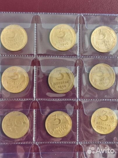 Монеты разные