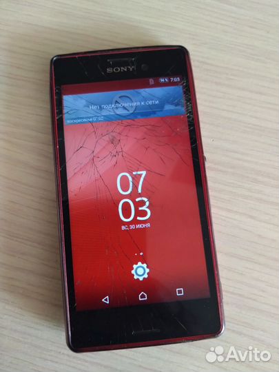 Sony Xperia M4 Aqua (E2303), 2/8 ГБ
