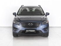 Mazda CX-5 2.0 AT, 2016, 70 670 км, с пробегом, цена 2 189 000 руб.