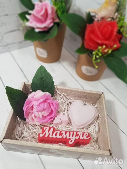 Подарок для мамы. ручная работа