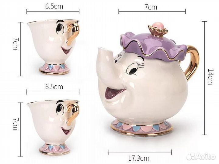 Сервиз Disney Красавица и Чудовище с 2 мя чашками