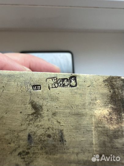 Дароносица годовик 1869 клеймо вп серебро 84 проба