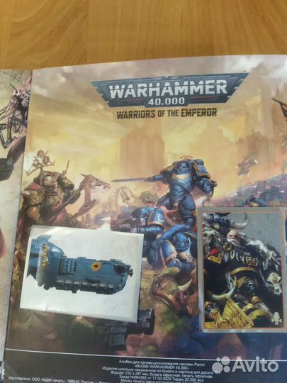 Наклейки Warhammer 40.000 Warriors of the Emperor