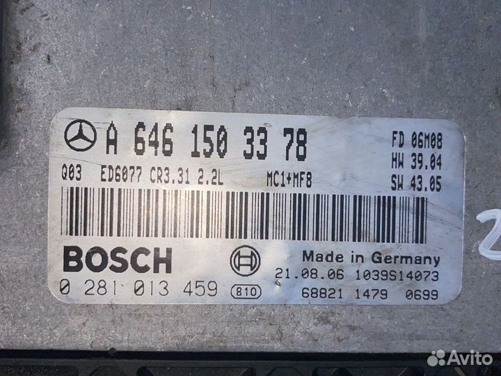 Эбу A6461503378 Mercedes Vito W639 2.2cdi